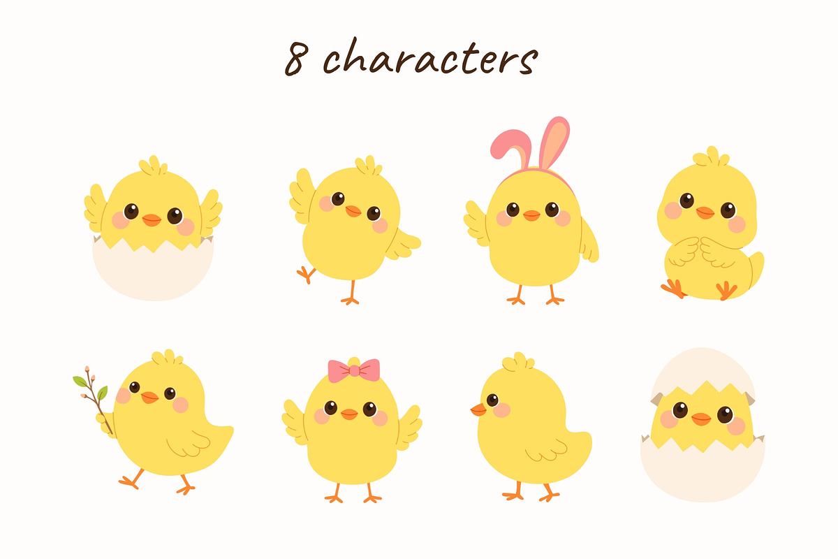 Cute Chick Collection, an Animal Illustration by AnbyArt (Photo 2 of 5)