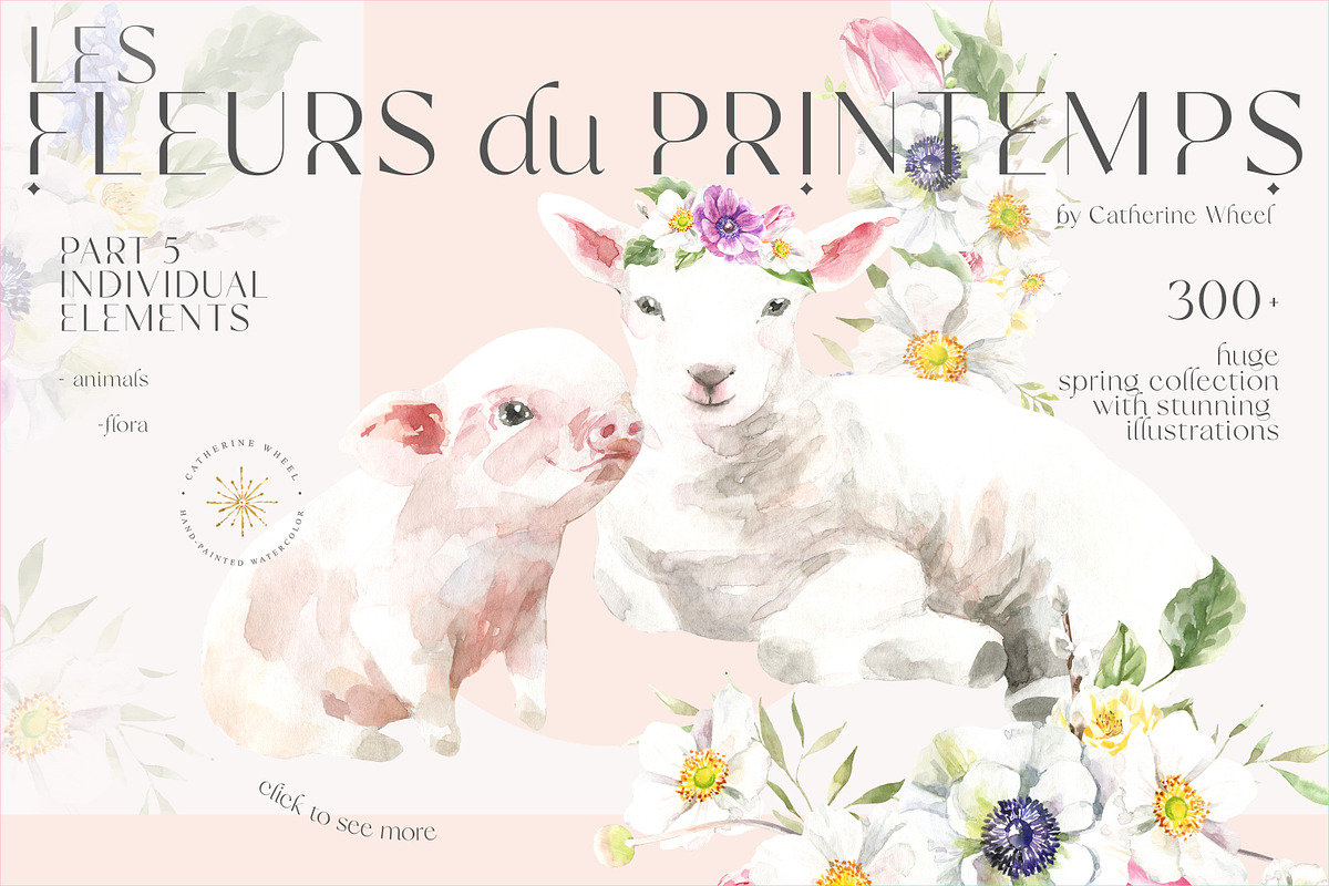Spring Flora Farm Animals Watercolor, an Animal Illustration by Catherine Wheel (Photo 20 of 22)