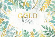 Watercolor and Gold Leaves Clip Art, an Illustration by Hello Muse Design (Thumbnail 1 of 4)