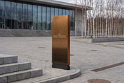 Navigation Sign Mockup, an Advertising Mockup by Mockup Cloud (Thumbnail 2 of 2)