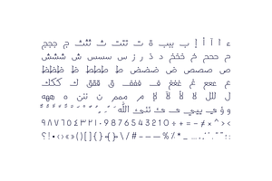 Labaqah - Arabic Typeface