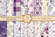 Lavender Cottage Floral, a Pattern Graphic by Design Station (Thumbnail 1 of 3)