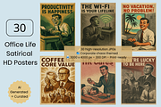 Brutal Bureaucracy Satirical Posters, a Person Illustration by Alerya Studio (Thumbnail 1 of 2)