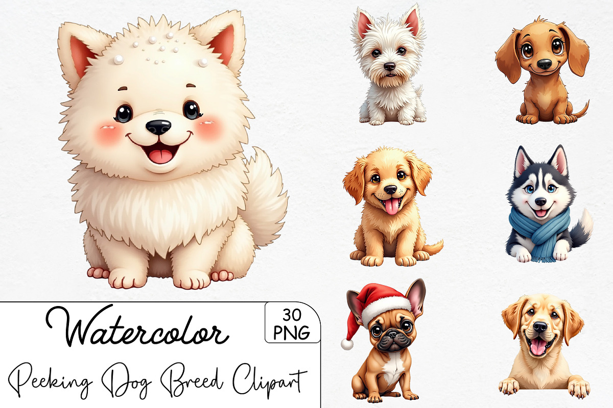 Peeking Dog Breed Clipart, an Illustration by CrexoraLab (Photo 1 of 5)