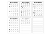 Hand lettering practice sheets, a Graphic by aivos (Thumbnail 2 of 2)