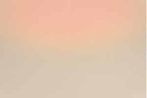 Soft Pink Gradient Capturing the, a Background Photo by Our Amazing World