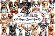 Cute Dogs Clipart Bundle, an Illustration by Designking (Thumbnail 1 of 5)