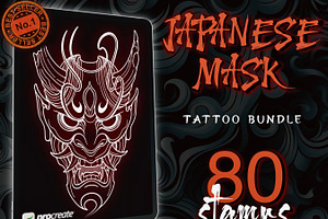 Japanese Mask Tattoo Stamp Procreate