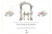 Wedding Bride Luxury PNG Clipart, an Object Graphic by KaramfilaS (Thumbnail 6 of 11)