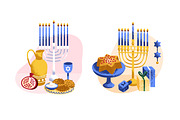 Hanukkah, Jewish holiday set, an Object Illustration by Good Studio (Thumbnail 2 of 5)
