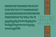 Bongseon - Modern Korean Font, a Serif Font by madeDeduk (Thumbnail 10 of 10)