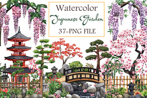 Japanese Garden Watercolor Clipart, an Illustration by Libby Wishes