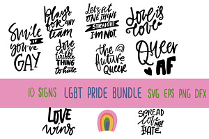 Gay pride quotes bundle
