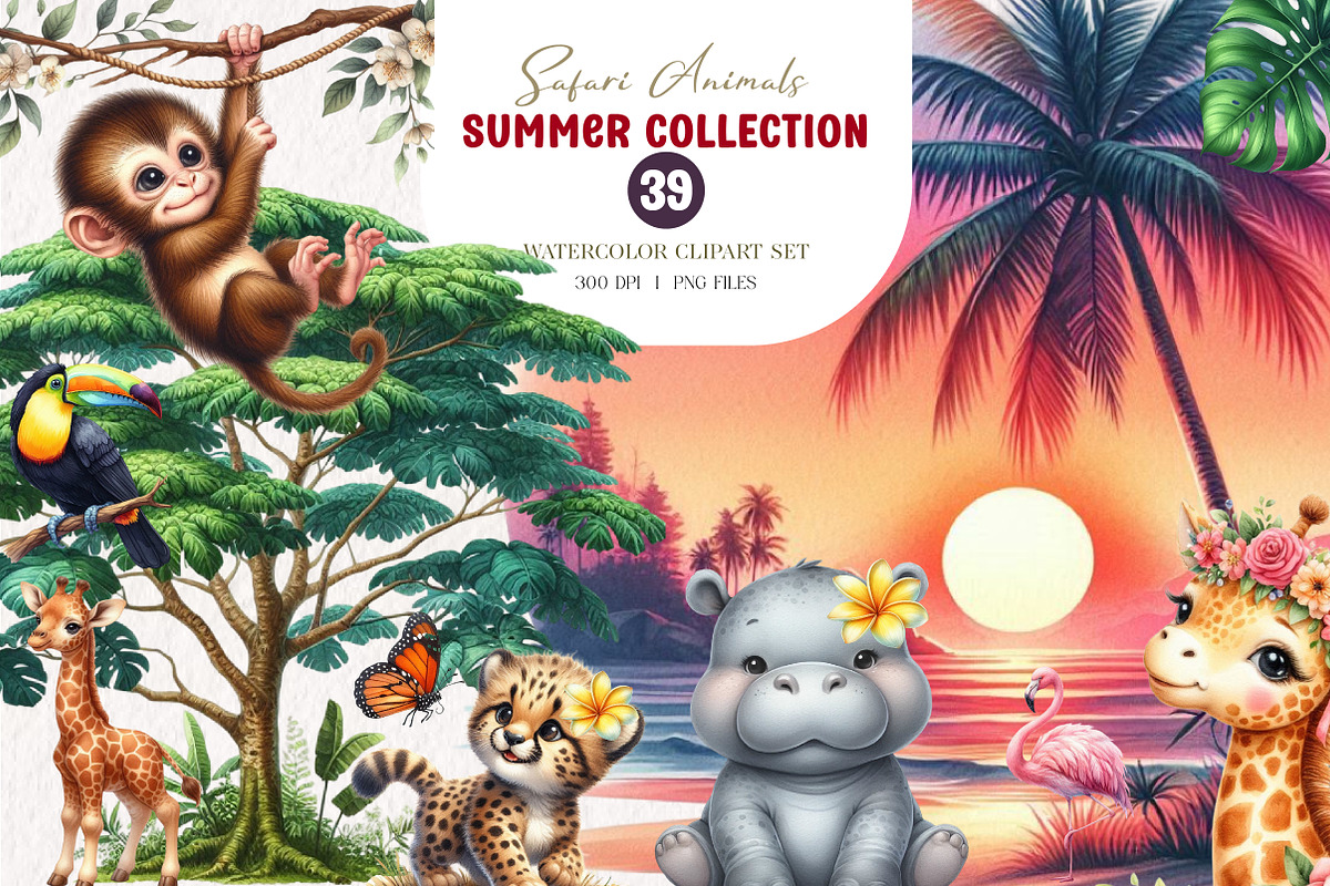 Safari animals watercolor clipart, an Illustration by CreationArt (Photo 1 of 7)