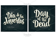 Dia de los Muertos, Day of the Dead, a Flyer Template by MoreVector (Thumbnail 3 of 3)