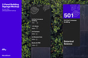 Building Signage Mockup Bundle, a Product Mockup by mockstock (Thumbnail 2 of 5)