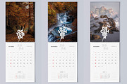 New Business Wall Calendar 2024, a Print Template by Simbos (Thumbnail 5 of 5)