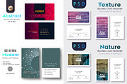 125 Business Card MEGA Bundle, a Business Card Template by M6 Gallery (Thumbnail 18 of 33)