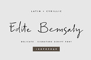 Edite Bemsaly Cyrillic Font, a Script Font by IraDvilyuk (Thumbnail 1 of 10)