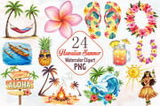 Hawaiian Summer Sublimation Clipart, an Illustration by RobertsArt (Thumbnail 1 of 7)