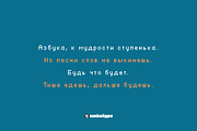 Megapixel Pixel Game Font, a Font by alpercakici (Thumbnail 5 of 9)