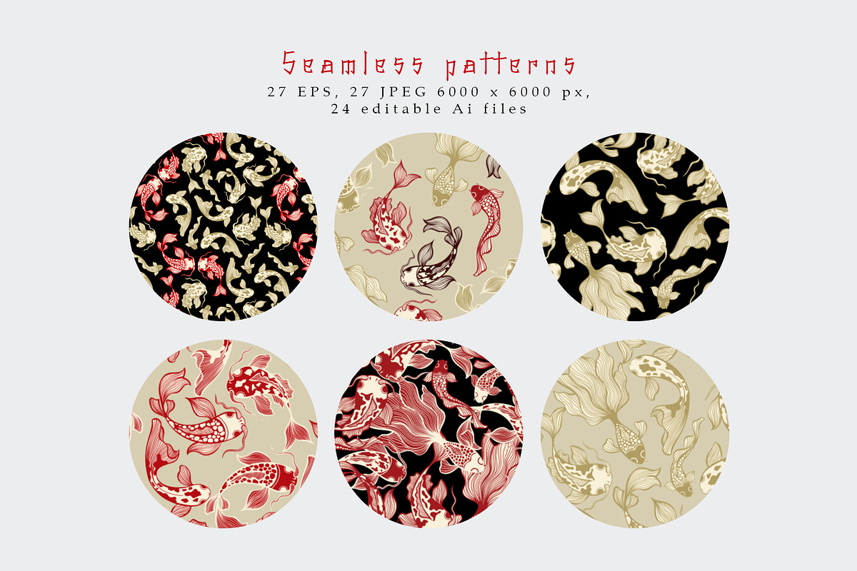 Japanese Koi Fish Vector Patterns, a Pattern Graphic by ilonitta (Photo 13 of 16)