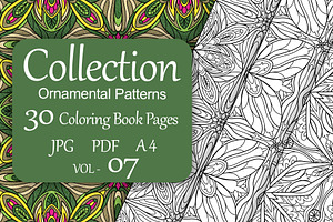 Patterns for coloring PDF,JPG vol-07
