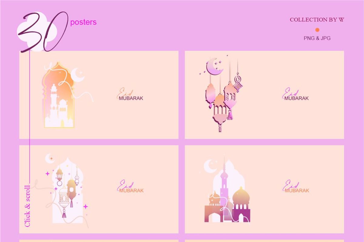 Ramadan Kareem, an Object Illustration by Collection by VY (Photo 9 of 14)