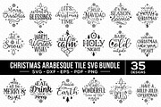 Christmas Arabesque Tile SVG Bundle, a Graphic by CraftlabSVG (Thumbnail 1 of 17)