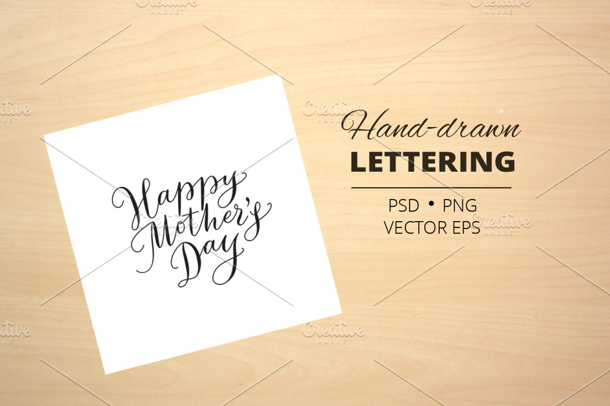 Happy mother's day card template, a Card Template by Olga Proz (Photo 3 of 3)