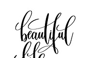 100 POSITIVE QUOTES, an Invitation Template by karakotsya (Thumbnail 10 of 12)