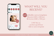 Pink Skincare Instagram Creator Kit, a Social Media Template by Clairee Design Studio (Thumbnail 3 of 7)