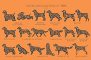 Gun Dogs (Hunting Dogs) Silhouettes, an Animal Illustration by pet design shop (Thumbnail 7 of 13)