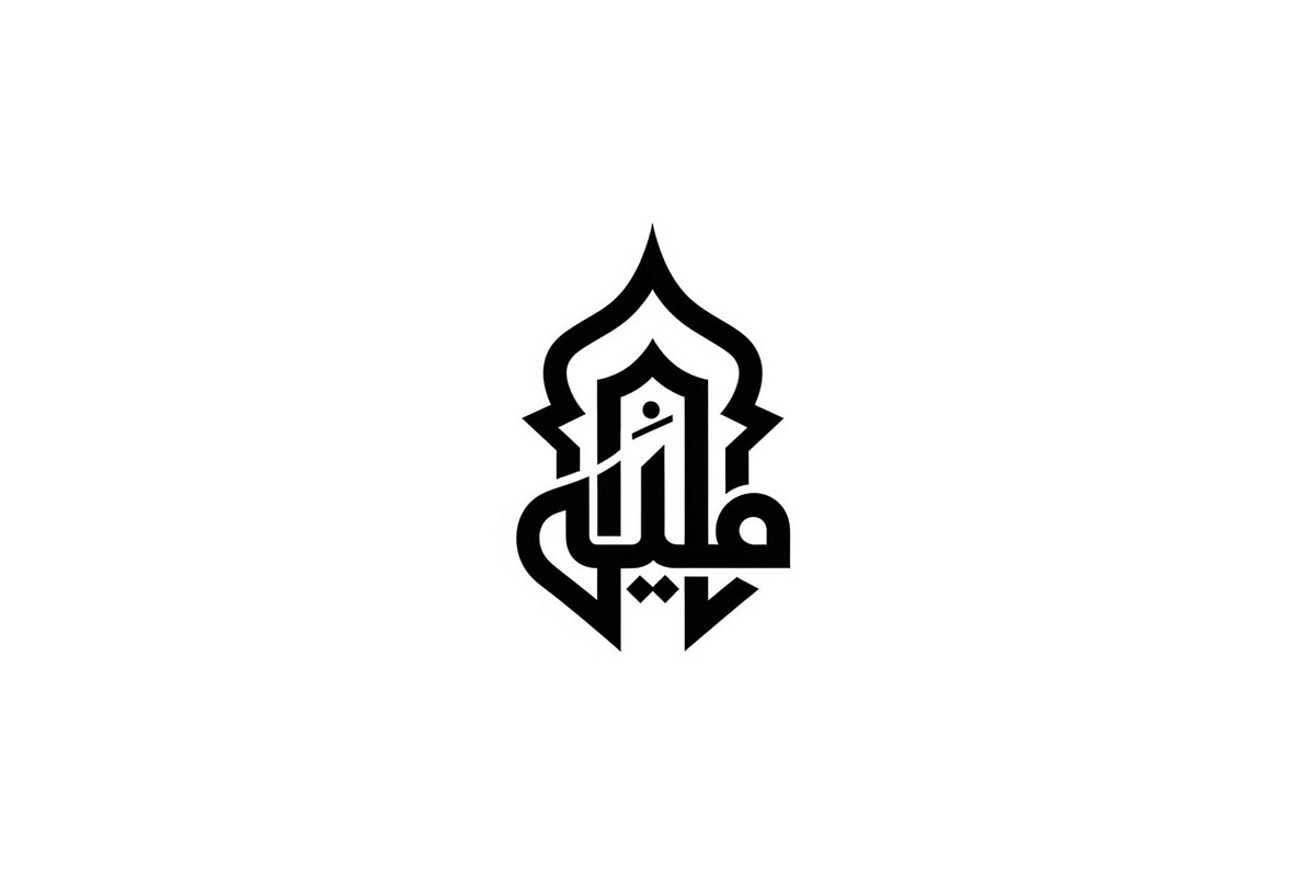 50 Islamic Ramadan Eid Icon Set, an Illustration by BIPLOB EXPERT (Photo 6 of 51)