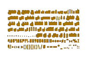 Cartoony - Arabic Color Font, a Script Font by Mostafa El Abasiry (Thumbnail 15 of 18)