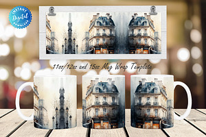 Watercolor Parisian Mug Tumbler