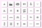 Social Media Quotes, a Social Media Template by funderful (Thumbnail 4 of 10)