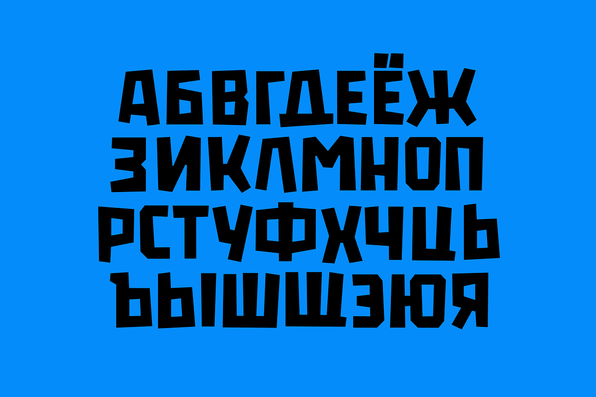 Besh display font, a Font by Visio studio (Photo 9 of 10)