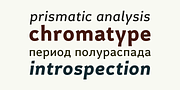 Certa Sans, a Sans Serif Font by Glen Jan (Thumbnail 2 of 10)