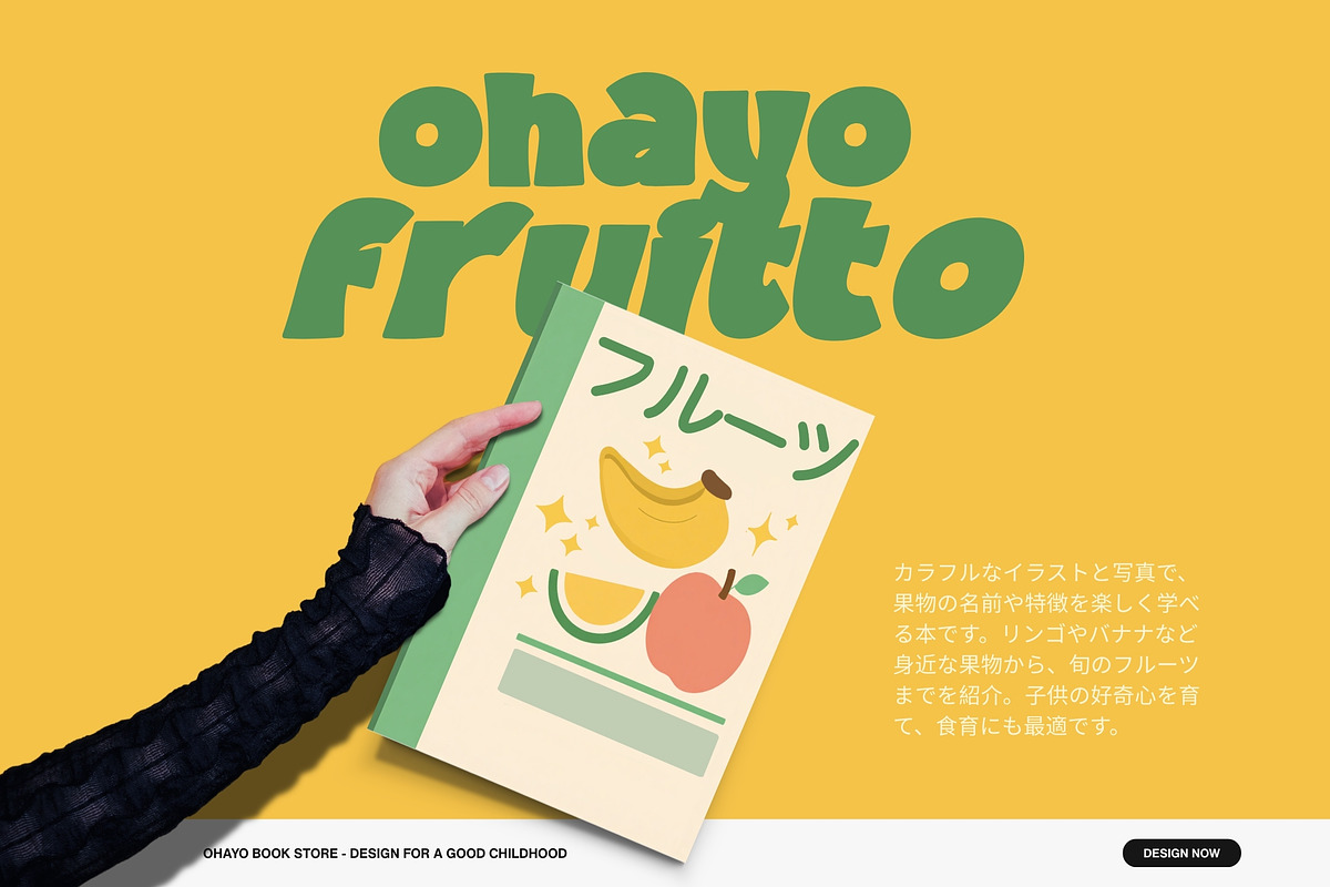 Seromut - Modern Display Typeface, a Sans Serif Font by rudiSasori (Photo 7 of 12)