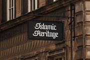 Qadimah Decorative Islamic Font, a Serif Font by Vadovastd (Thumbnail 11 of 11)