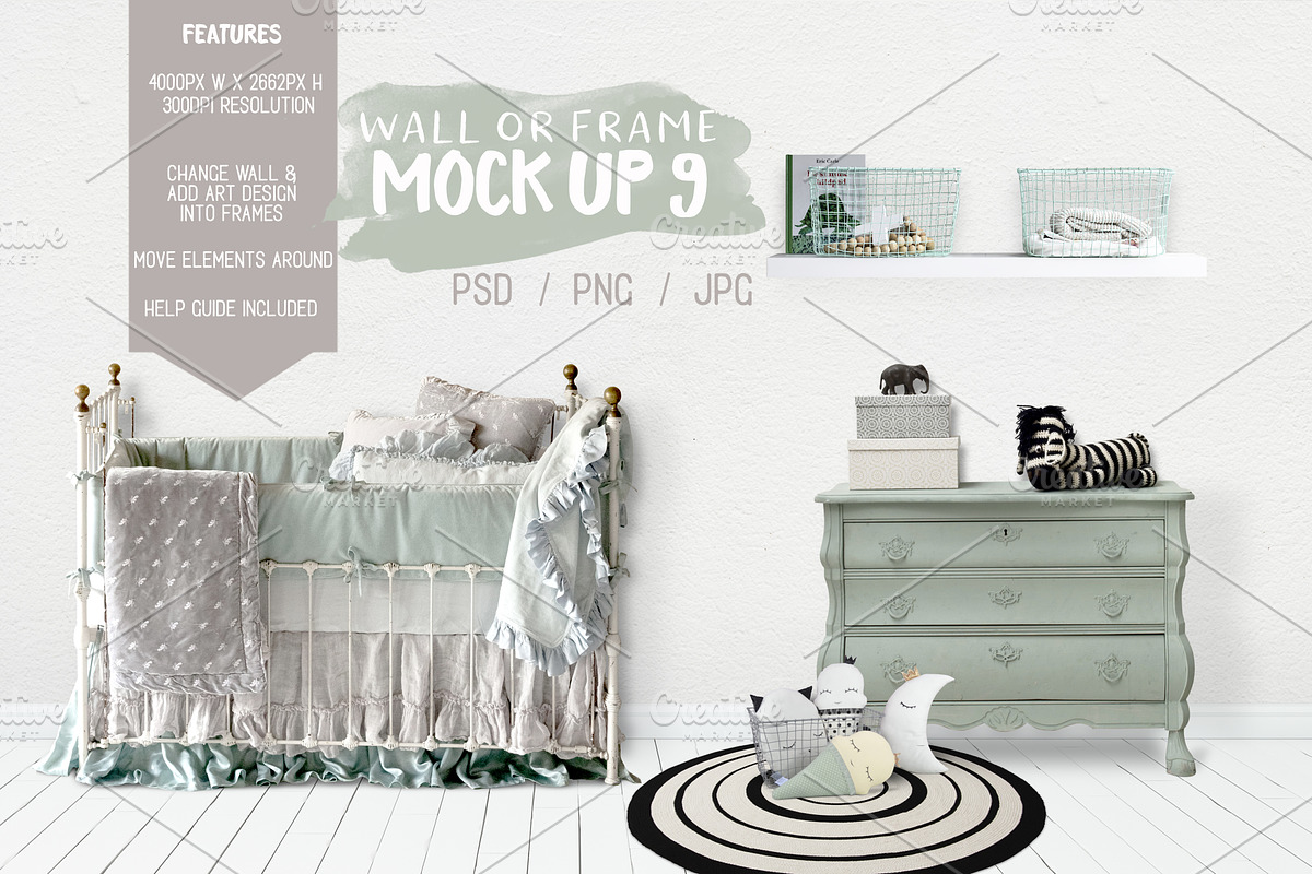 Kids Room Wall/Frame Mock Up 9, a Print Template by Whimsicality (Photo 1 of 4)