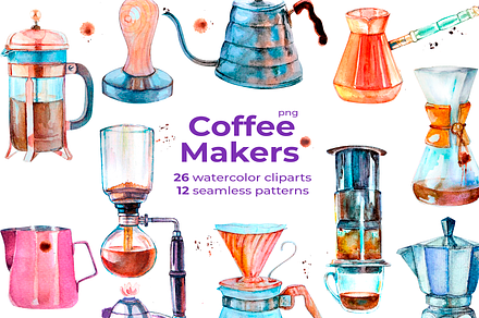 Watercolor Coffee Makers Set