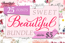 Beautiful Sweet Bundle