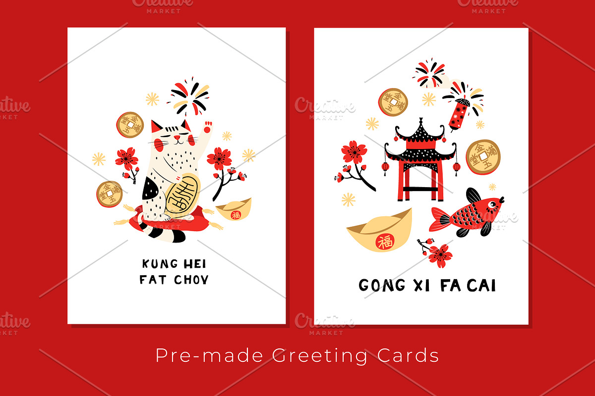 Chinese New Year Vector Collection, a Seasonal Illustration by VasilkovS (Photo 3 of 11)