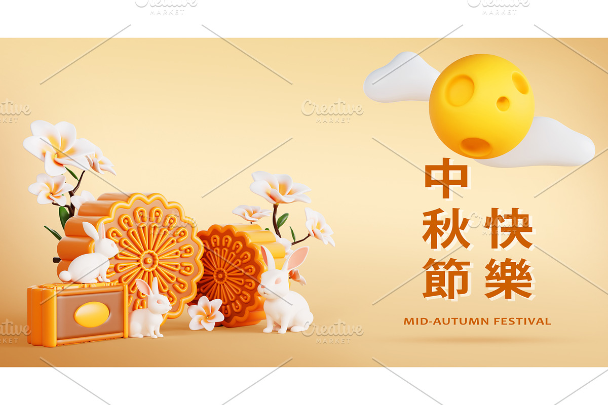 Chinese translation: Happy Mid, an Animal Illustration by Marozhkastudio