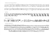 SUNN Line Serif Extended Font, a Serif Font by Wild Ones (Thumbnail 3 of 7)