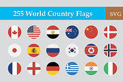 255 Flat & Vector Circular Flag, an Icon by CustomIconDesign (Thumbnail 1 of 5)