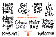 Home Decor Lettering Lab, a Decorative Illustration by PicByKate (Thumbnail 3 of 11)