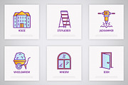 Construction | 16 Thin Line Icons, an Outline Icon by Alex Blogoodf (Thumbnail 6 of 11)